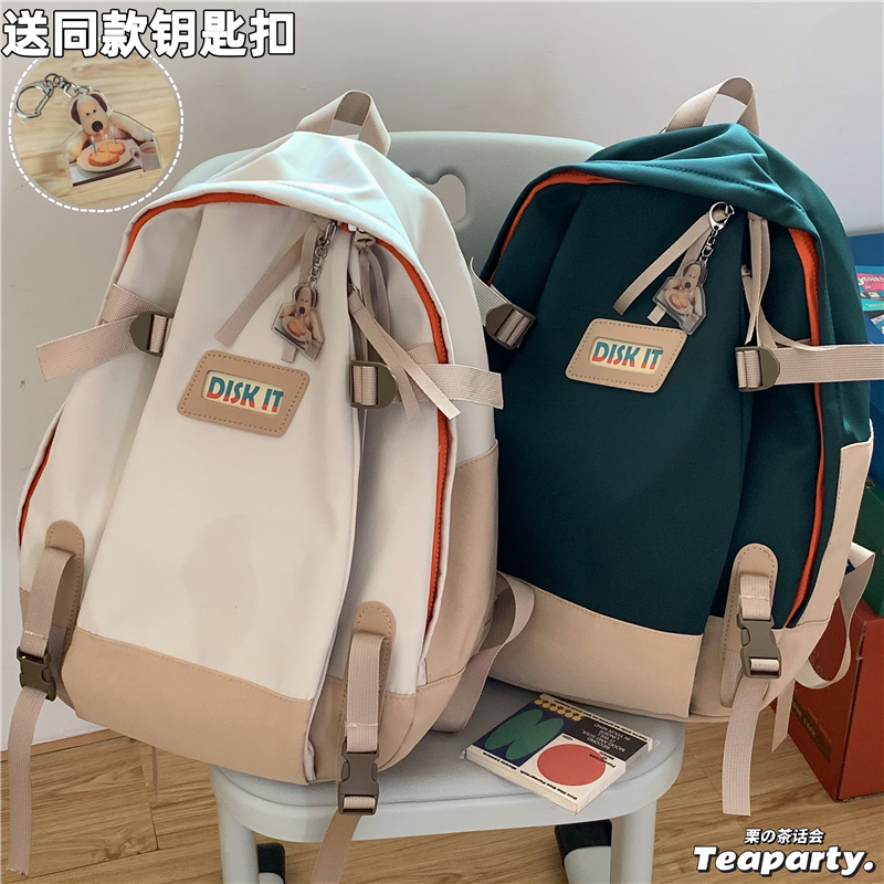 日系ins复古百搭双肩包 大容量背包女韩国原宿初中生高中学生书包