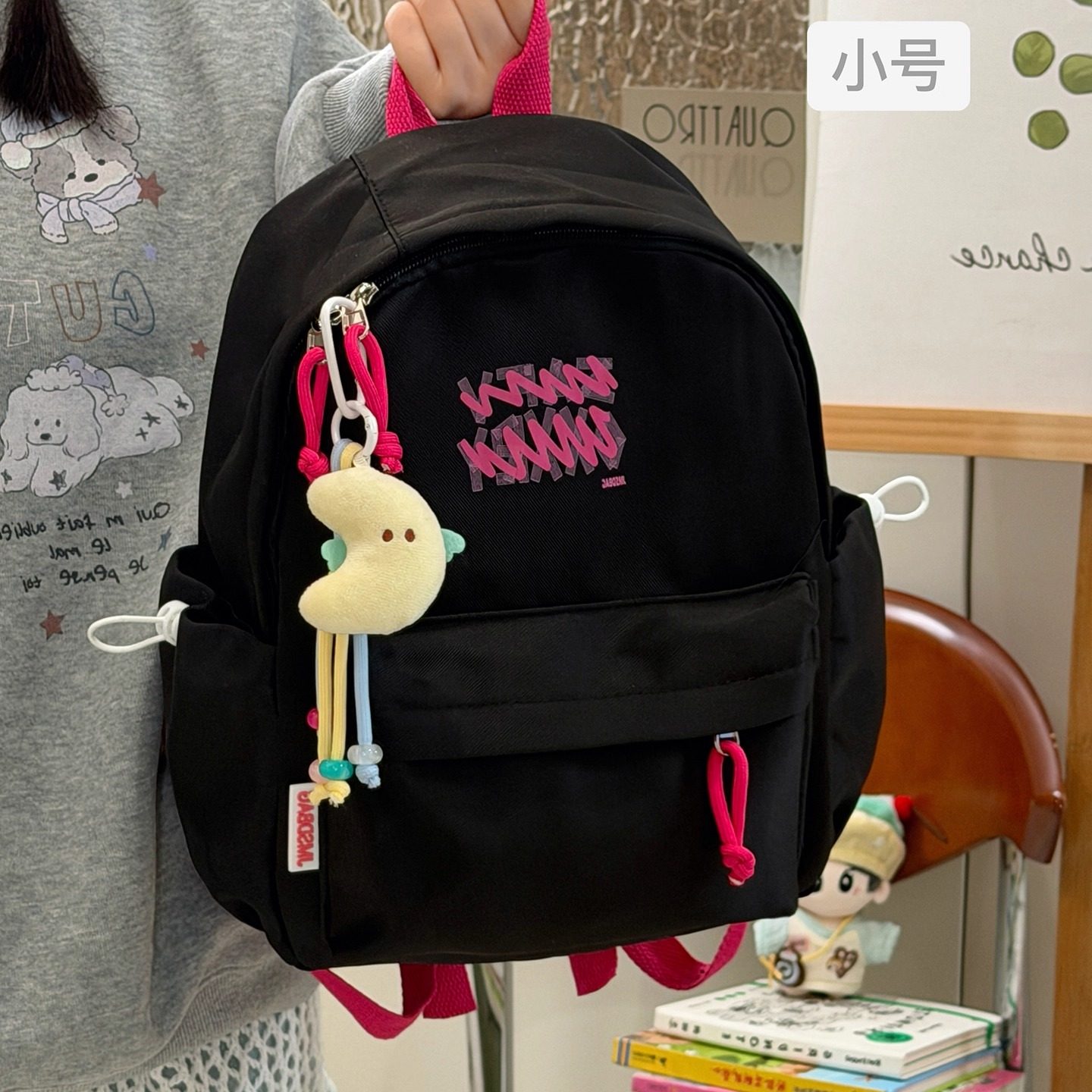 日系ins风简约大容量上课书包女 初中女生高中学生双肩包轻便背包,淘宝优惠券,粉丝福利购,淘宝优惠卷