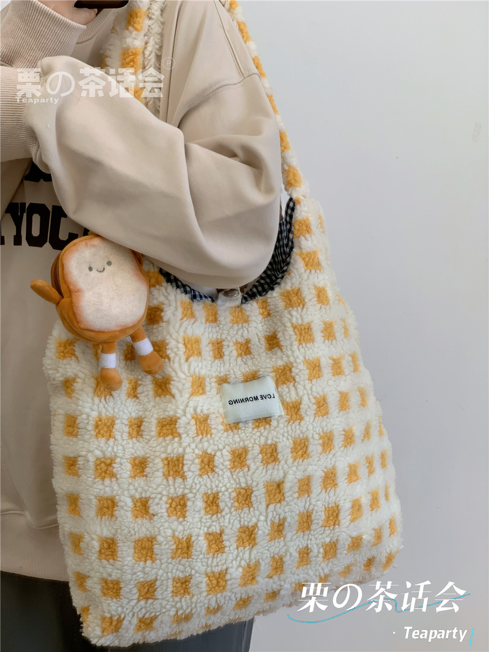 韩版ins学院风秋冬款毛绒绒单肩包包女 可爱学生手提大容量托特包,淘宝优惠券,粉丝福利购,淘宝优惠卷