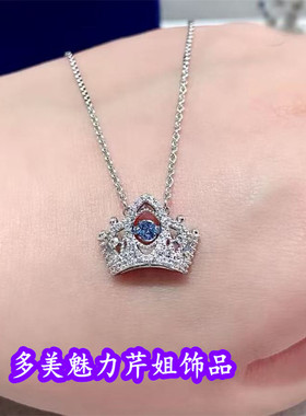 跳动的心项链爱心跃灵动熊锁骨链