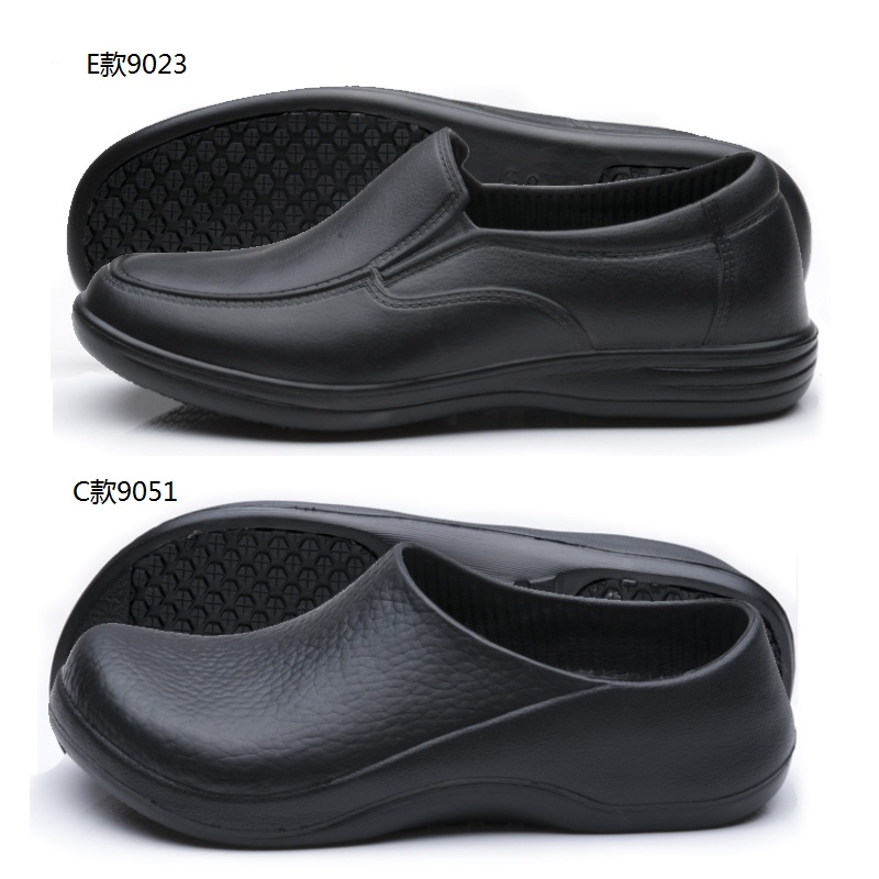 non slip kitchen shoes