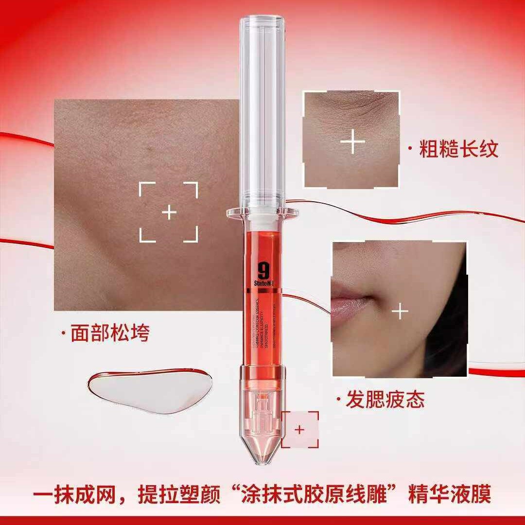图3