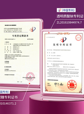 正品葆玛之谜多肽鱼子酱柔嫩弹滑七件套补水保湿化妆品套装护肤品