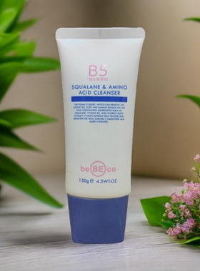 贝贝可角鲨烷护肤品维他命水光系列水乳面霜精华提亮肤色补水实体