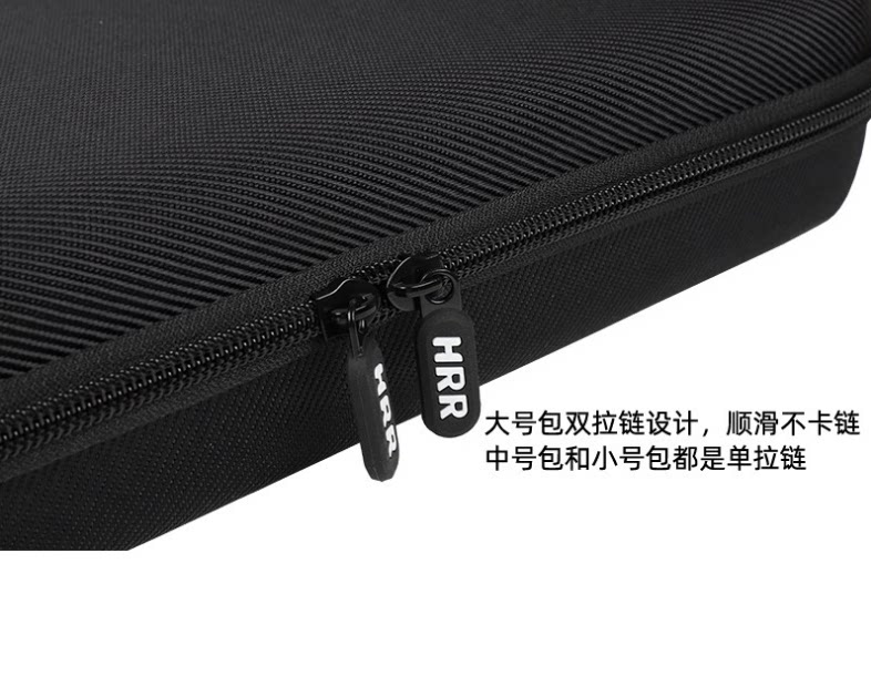 影石Insta360X3/ONEX2/X全景相机收纳包 便携包 单机包可放自拍杆