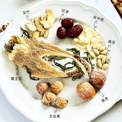 冠膳霸王花红枣玉竹汤料包雾霾咳润清燥广东养生药膳滋补煲汤材料 - 图0