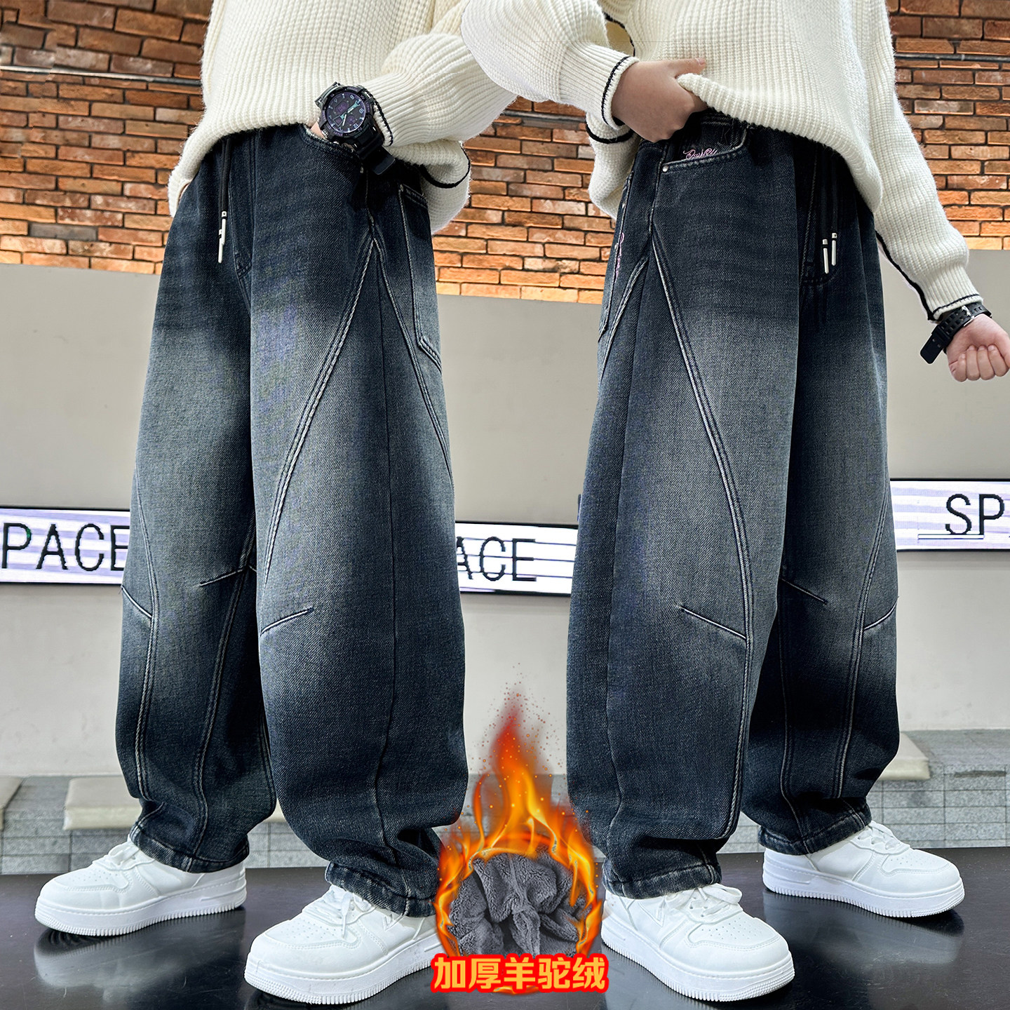 男童冬装加绒牛仔裤2025新款儿童冬季加厚直筒长裤男孩羊驼绒裤子,淘宝优惠券,粉丝福利购,淘宝优惠卷