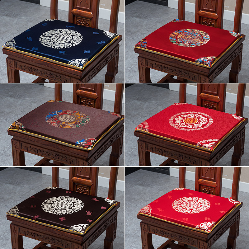 红木沙发坐垫中式可拆洗加厚实木乳胶家具椅子餐椅垫防滑海绵垫子,淘宝优惠券,粉丝福利购,淘宝优惠卷