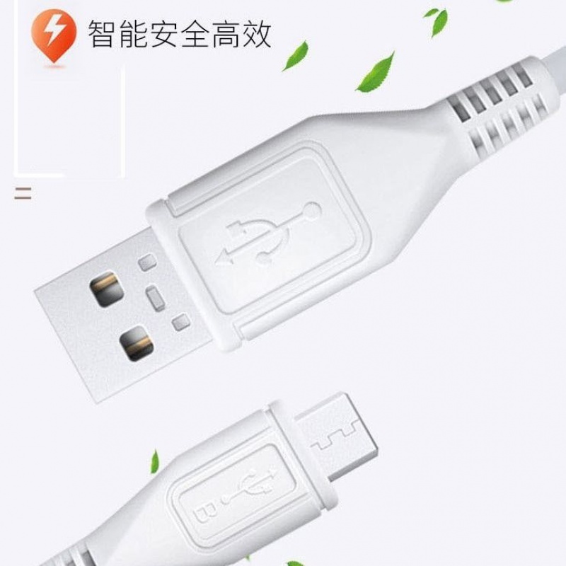 vivo原装闪充数据线手机快充x27x23x21x20x9y93y85安卓通用充电线-图1