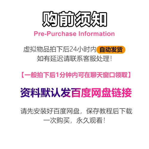 西门子S7-200smart PLC程序实例案例变频器通讯运动控制伺服合集 - 图0
