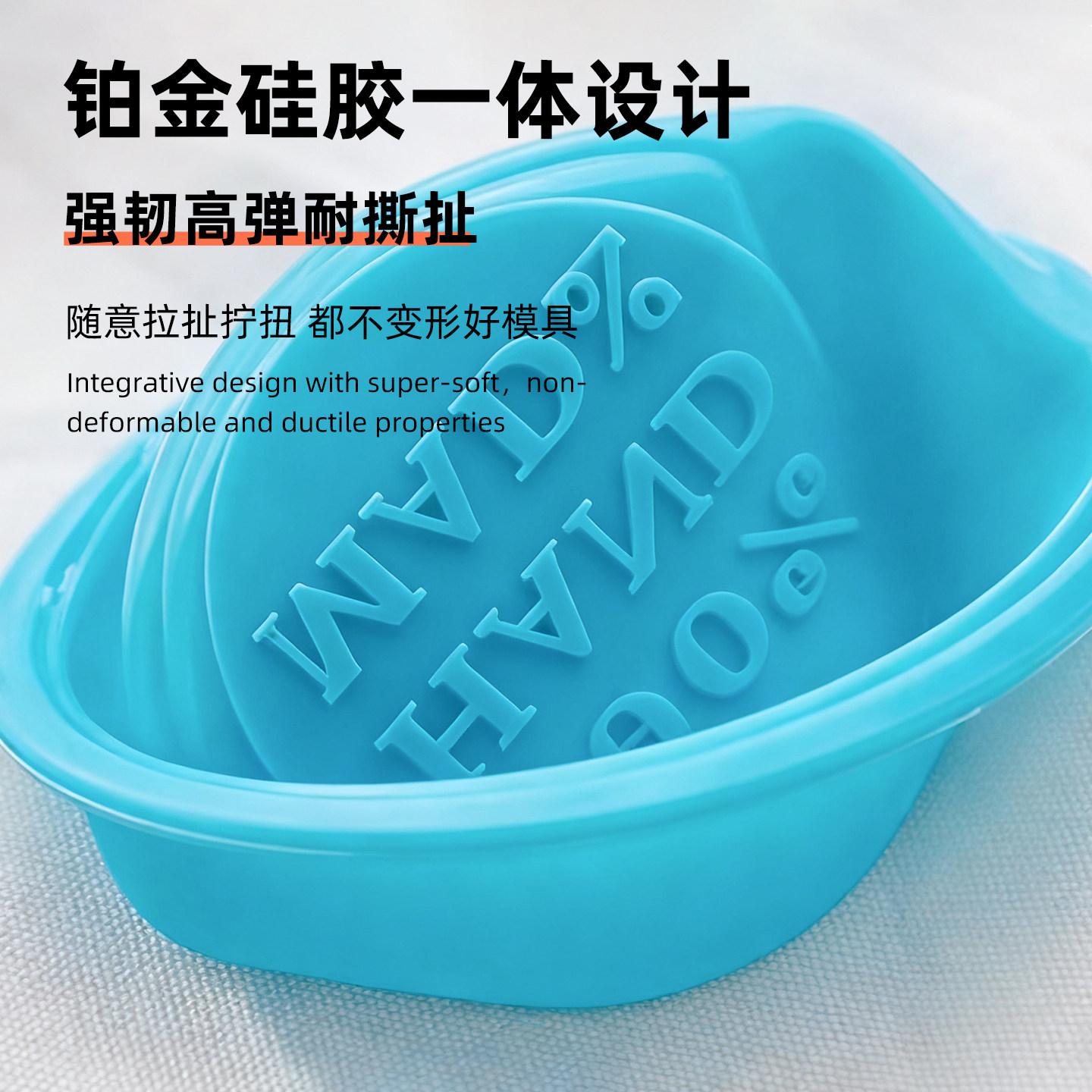 爱皂坊 单孔硅胶模具DIY手工皂圆形方形四叶草花朵食品级矽胶模,淘宝优惠券,粉丝福利购,淘宝优惠卷