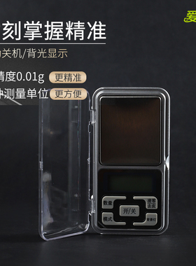 爱皂坊口红diy手工材料修复