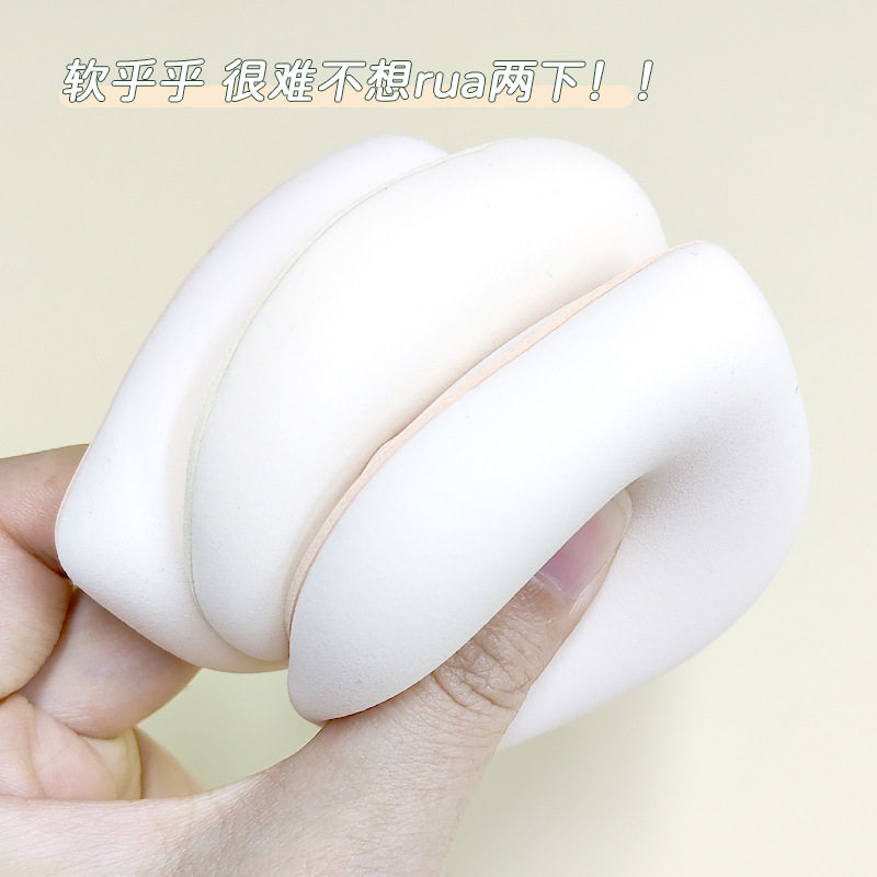 乔迟瑕疵棉花糖粉扑B品气垫粉扑清仓大泡芙郁金香眯眼龙黑凤梨,淘宝优惠券,粉丝福利购,淘宝优惠卷