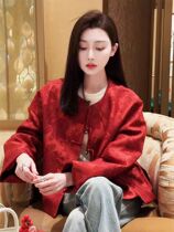 2024 New Year wardrobes New Chinese womens dress Tang suit Chinese wind blouse duvet clothes cotton clothes red jacket autumn and winter style