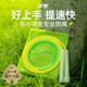 沙式跳绳 专业中小学生儿童幼儿园轻快速度双飞花式比赛中考