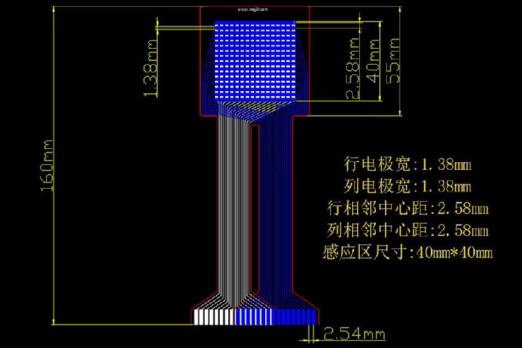 M1616S高密度分布式柔性薄膜压力传感器压阻式压敏电阻感应开关-图2