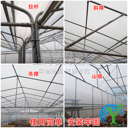 养殖温室大棚骨架配件鸭嘴卡夹箍抱箍三通管管卡t型卡加厚斜鸭嘴 - 图1