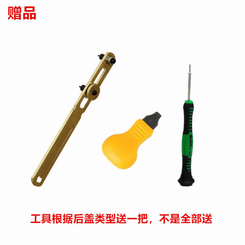 手表电池适用于GAX GAC GA-100 GA-110 735 GA-200 GA-2100 GA800 - 图2