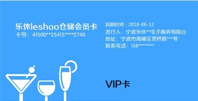 杰卡斯 jacobs creek 赤霞珠 干红 葡萄酒 澳洲木塞也有 - 图2