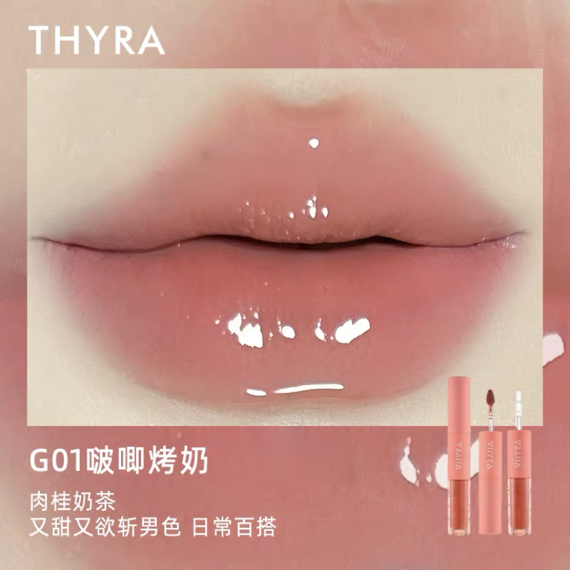 Thyra/昙雅啵唧啵唧双头唇釉镜面水光不掉色不沾杯哑光口红雨衣女 - 图3