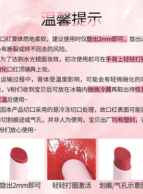 镜面水漾精华清爽滋润保湿VEECCI