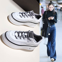 MYCOUS Europe Station Light Extravagant 2022 New Thick Bottom Interior Heightening Slim White Shoes 100 Hitch Genuine Leather Board Shoes Women Tide