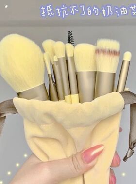 13支开学用品初学者化妆刷