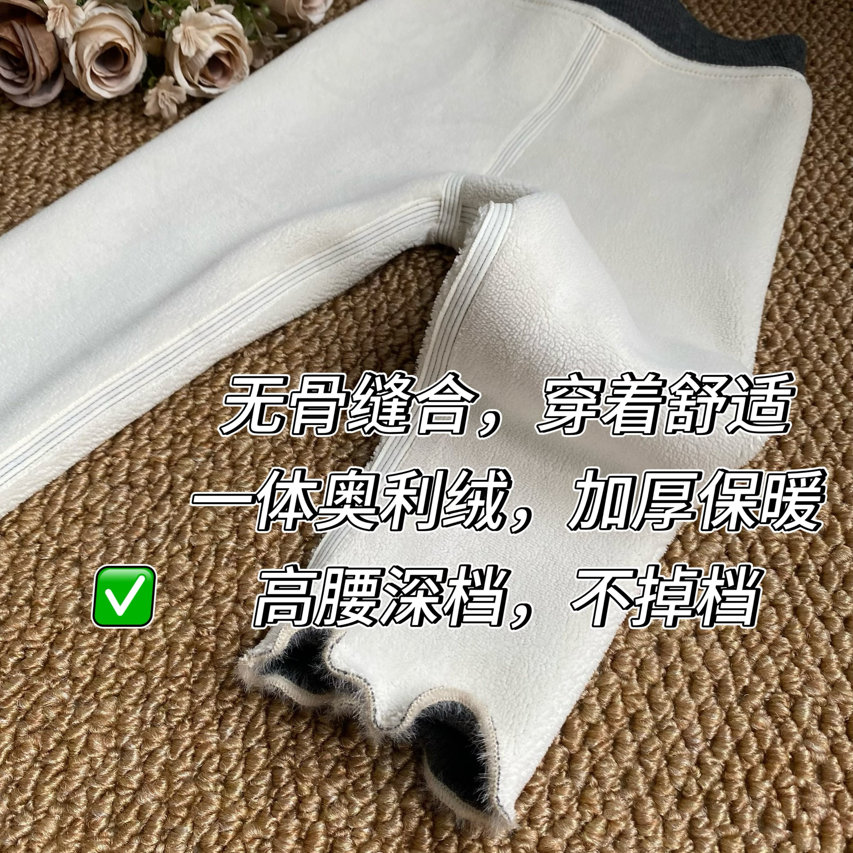 女童加绒打底裤秋冬款儿童冬季一体绒加厚保暖长裤子宝宝外穿薄绒,淘宝优惠券,粉丝福利购,淘宝优惠卷