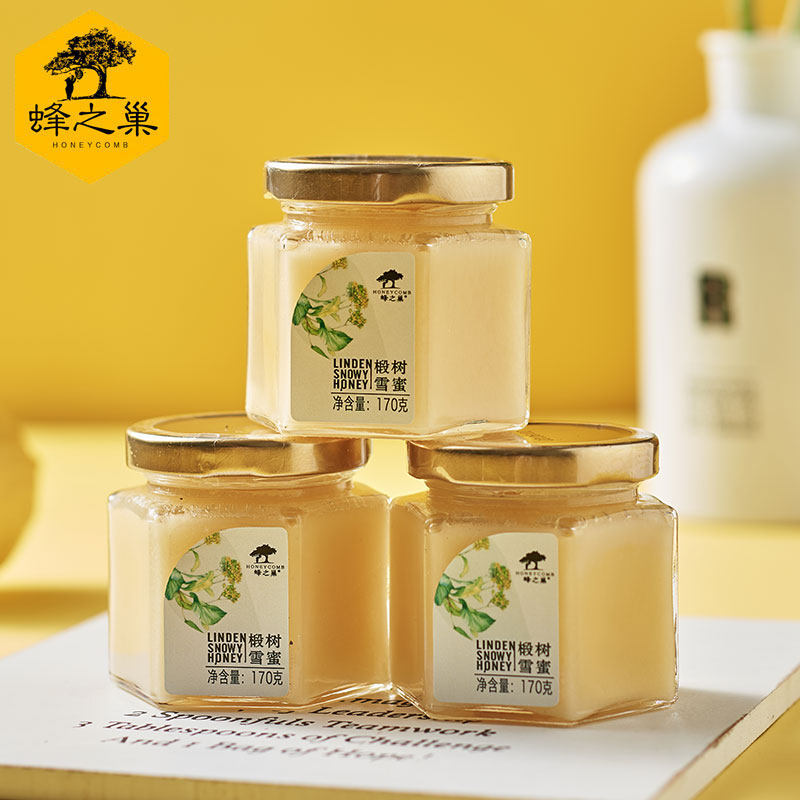 蜂之巢椴树雪蜜伴手礼170g纯正蜂蜜 蜂之巢食品蜂蜜
