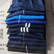 Autumn school uniform pants warm winter style plus fleece