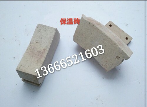 1000度447井式箱式弧形砖扇形砖电炉砖耐火砖耐火材料电炉配件 - 图0