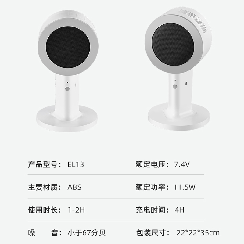 COCOSODA桌面吸油烟机家用客厅火锅烧烤除味除油烟可移动净味神器 - 图2