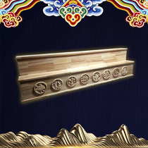 Hidden log true color engraving Buddha table Tibetan Chuo Tibetan Chuanbao solid wood for table Buddha Tong Gong Table