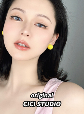 CICI STUDIO小众摩登彩色球球耳钉女甜美度假风松弛感多巴胺耳饰