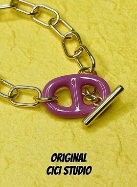 CICI STUDIO小众个性精工紫色猪鼻子手链女ins甜酷多巴胺手环手饰
