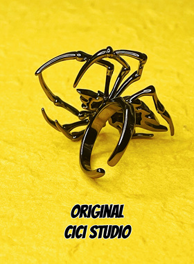 CICI怪诞创意黑枪色蜘蛛戒指个性小众暗黑艺术万圣节配饰开口戒指