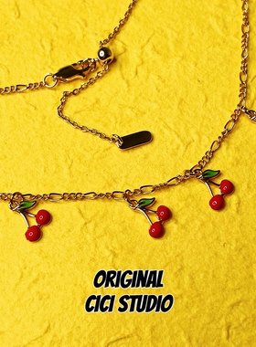CICI STUDIO小众精工镀金红色樱桃项链女甜美多巴胺锁骨链颈链
