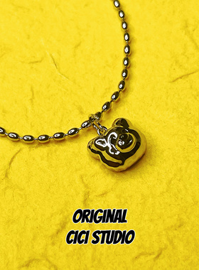 CICISTUDIO精工高保色小熊项链