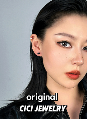 CICI STUDIO个性暗黑桃心爱心哑光迷你ins极简立体无性别耳钉情侣