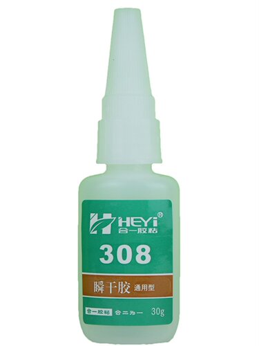 HY-308耐水煮三元乙丙橡胶瞬干胶EPDM橡胶粘接剂金属铝合金粘橡胶 - 图3