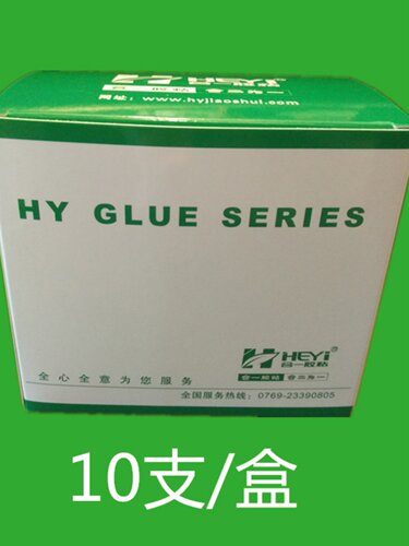 HY-308耐水煮三元乙丙橡胶瞬干胶EPDM橡胶粘接剂金属铝合金粘橡胶 - 图1