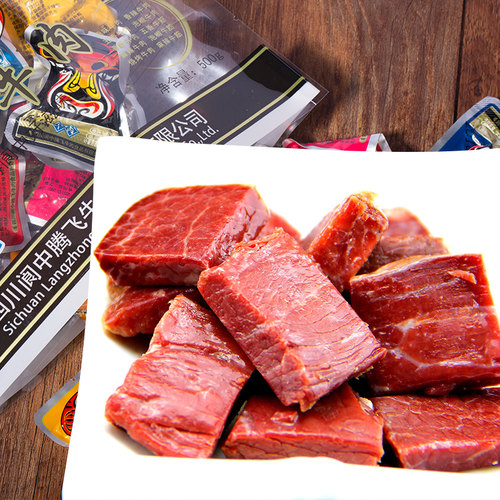阆中什锦牛肉500g四川成都阆中特产休闲零食麻辣五香卤牛肉 - 图0