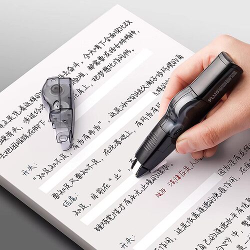 日本PLUS普乐士修正带可换替芯WH-635大容量学生用顺滑透明涂改带 - 图1