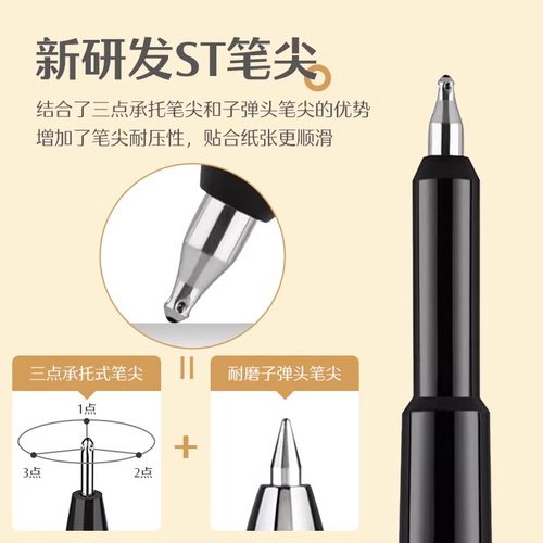 新品日本Pilot百乐笔Juice up果汁笔音乐时光系列限定版高颜值黑 - 图0