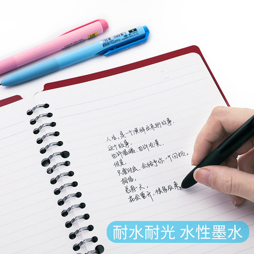 日本UNI三菱umn-155超顺滑中性笔uniball笔0.5低阻尼多色中性笔 - 图1