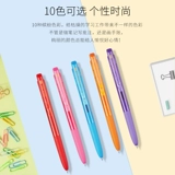 Япония Uniball Mitsubishi Netural Pen Umn155 нажимает на ручку черное 0,5 студента с низким сопротивлением