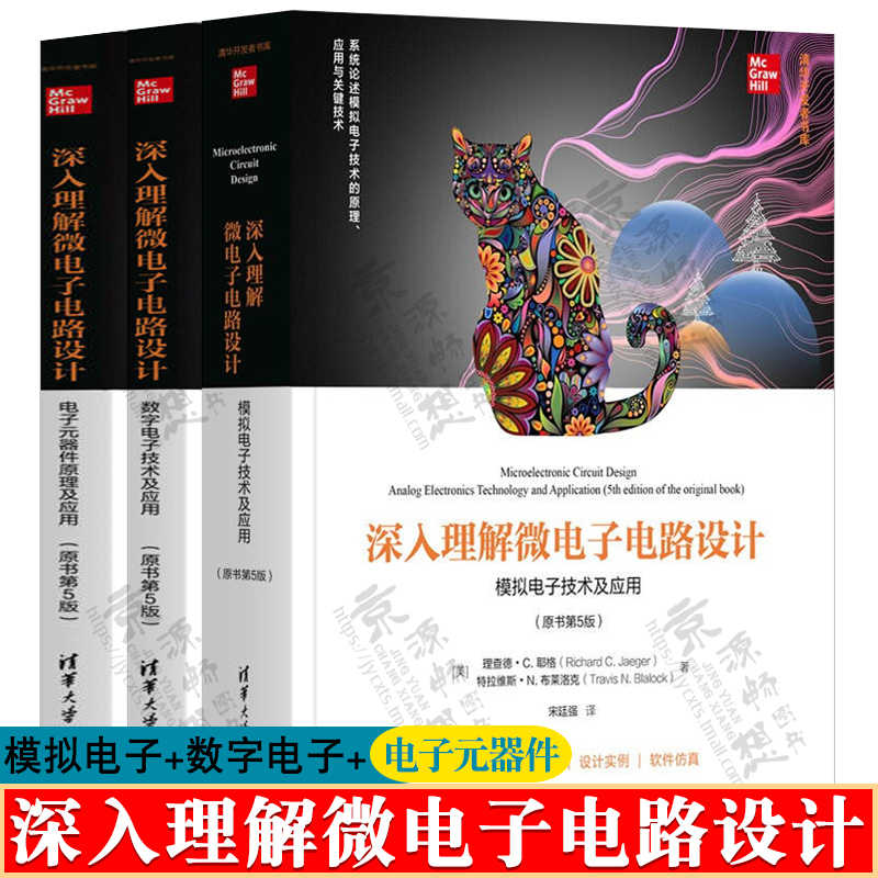 耶格-新人首单立减十元-2022年7月|淘宝海外 耶格-新人首单立减十元-2022年7月|淘宝海外