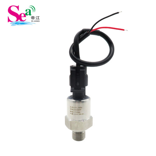 高精度压力传感器 水压气压，油压传感器输入DC12V输出4-20ma压力 - 图1