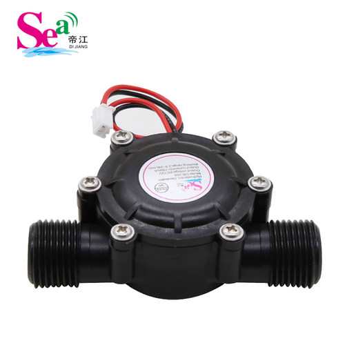 大功率水力 水流发电机 管道式水力发电机空载AC25V 卫浴花洒专用 - 图2