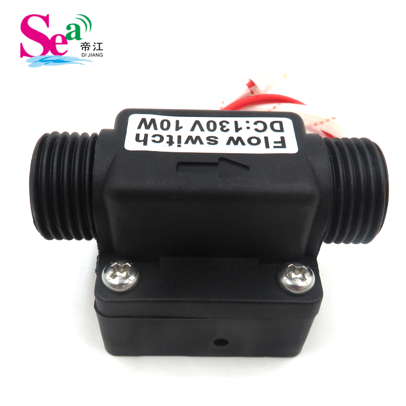 热水器水流开关，流量开关阀，接近开关传感器，4分管JRB668_虎窝淘